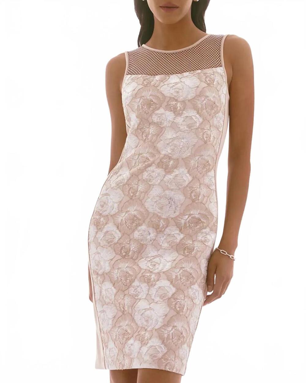 NEW JOSEPH RIBKOFF floral sheath dress in champagne